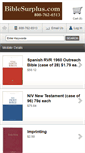Mobile Screenshot of biblesurplus.com